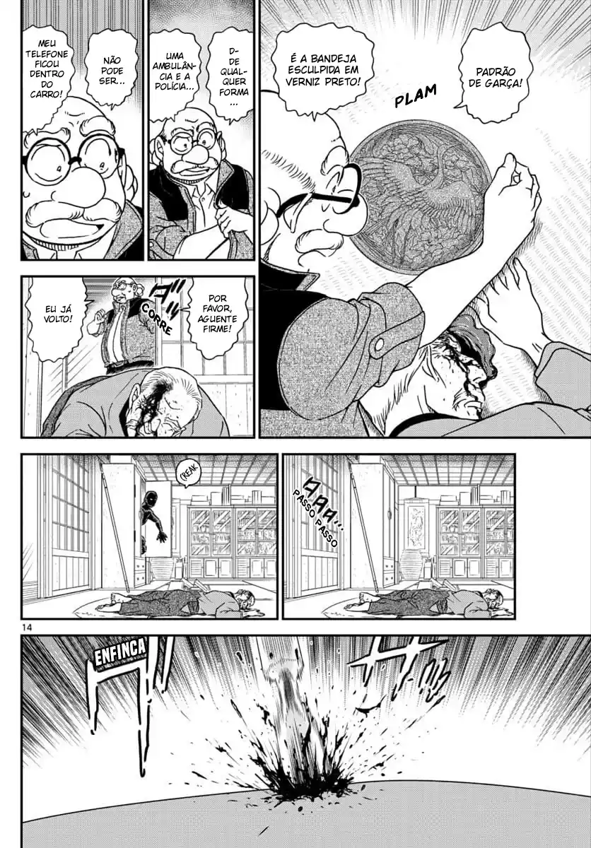 Read Detective Conan Português Manga Online