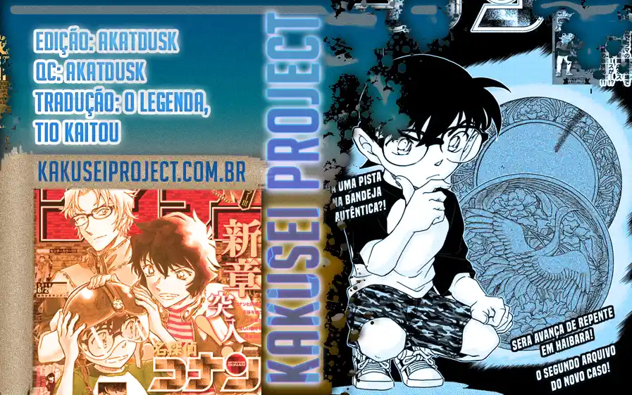 Read Detective Conan Português Manga Online
