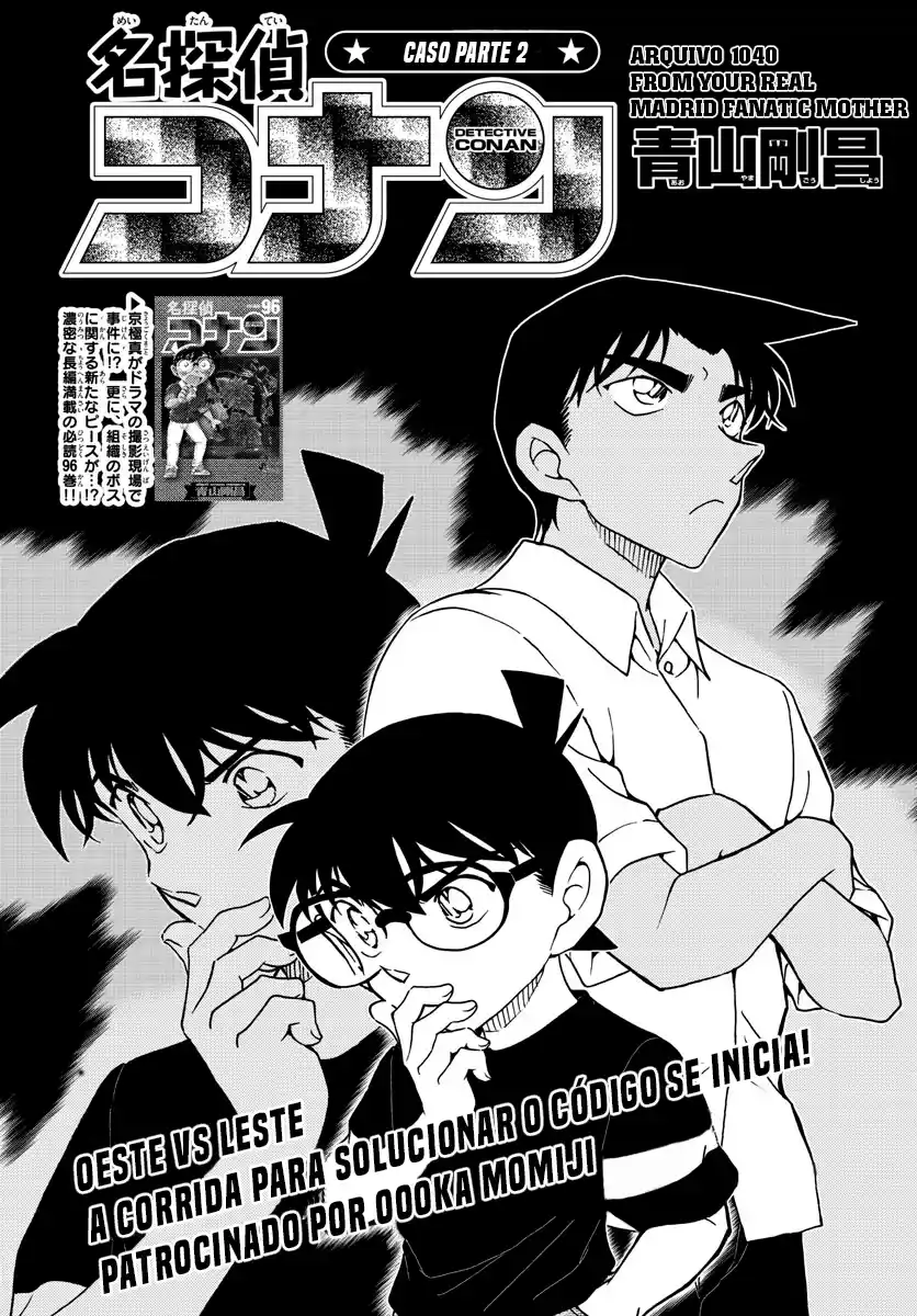 Read Detective Conan Português Manga Online