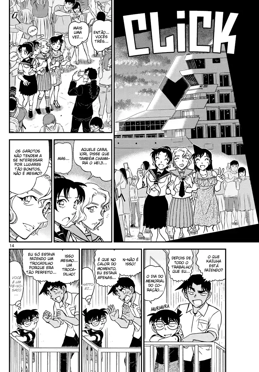 Read Detective Conan Português Manga Online