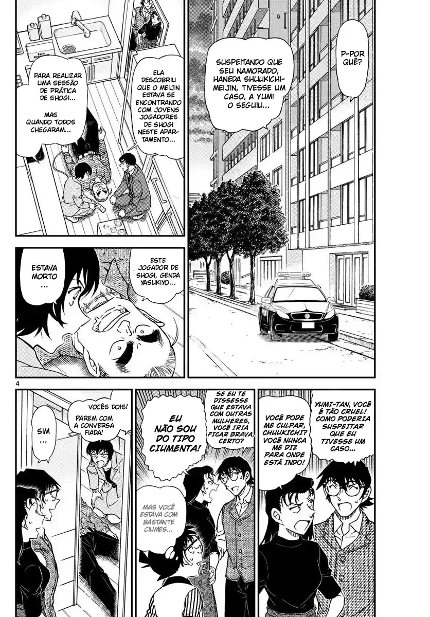 Read Detective Conan Português Manga Online