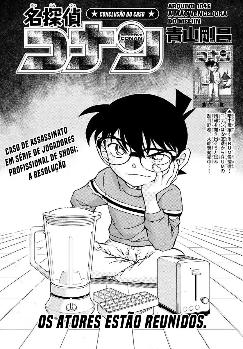 Read Detective Conan Português Manga Online