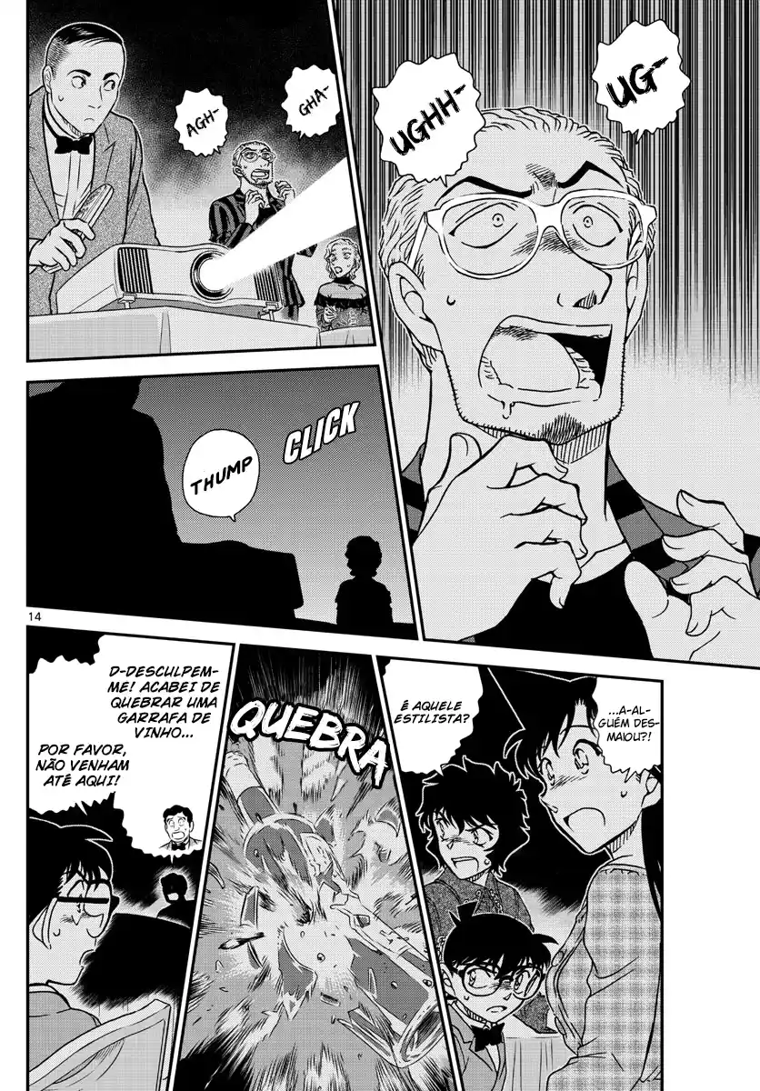 Read Detective Conan Português Manga Online