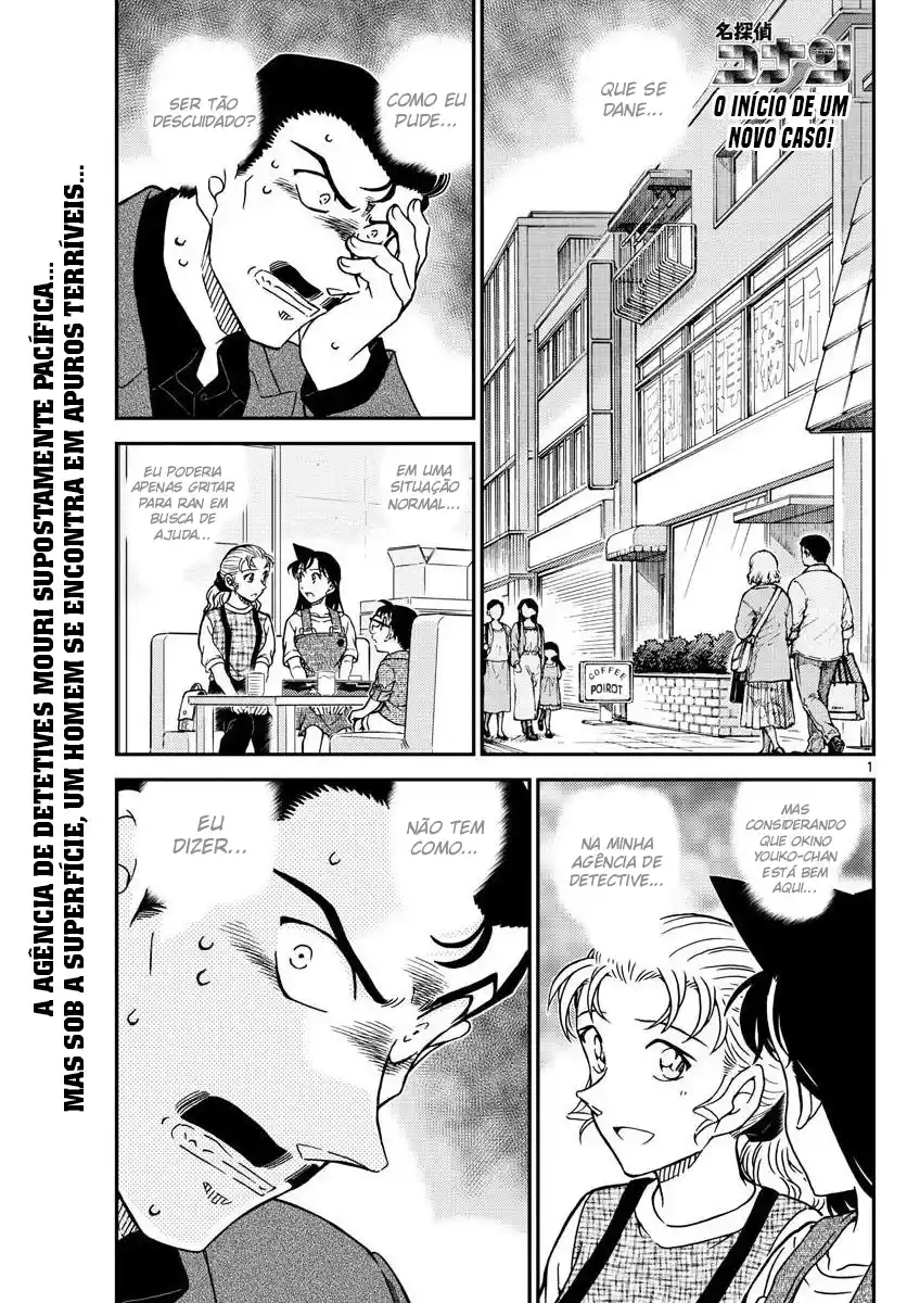 Read Detective Conan Português Manga Online