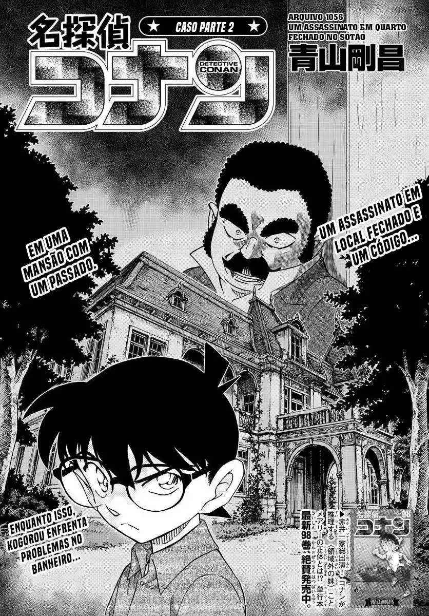 Read Detective Conan Português Manga Online
