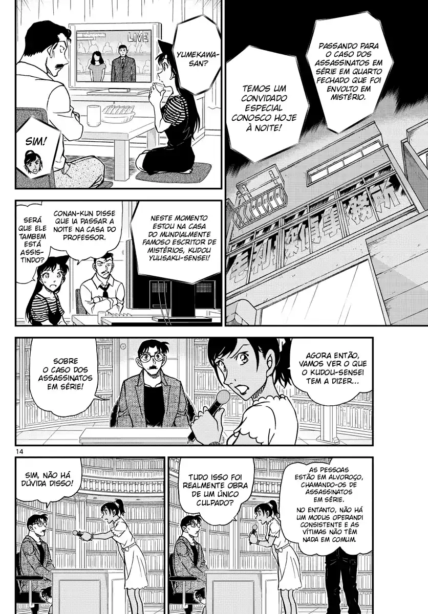 Read Detective Conan Português Manga Online