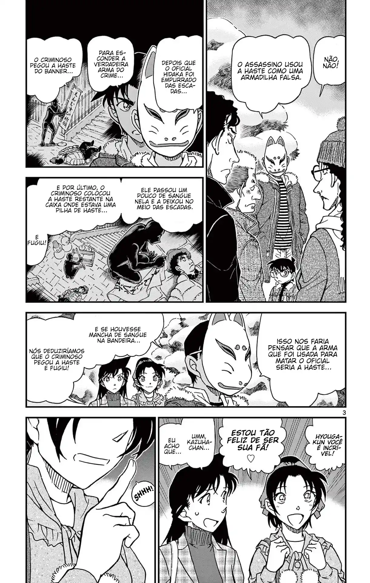 Read Detective Conan Português Manga Online