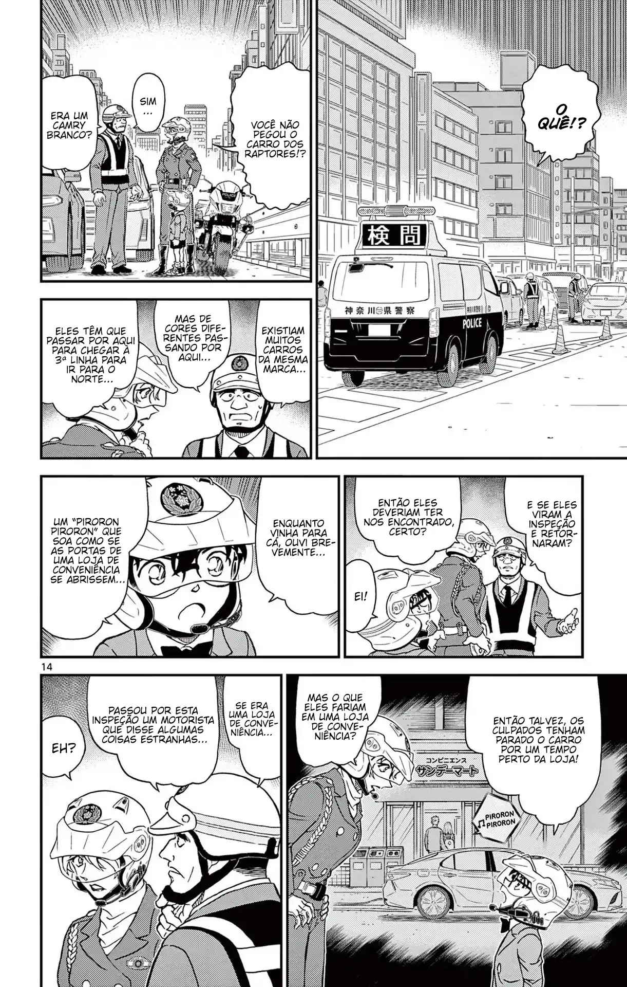 Read Detective Conan Português Manga Online