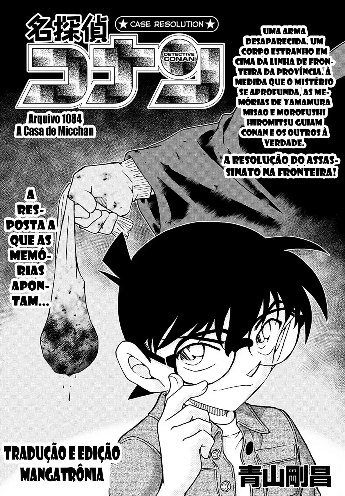 Read Detective Conan Português Manga Online