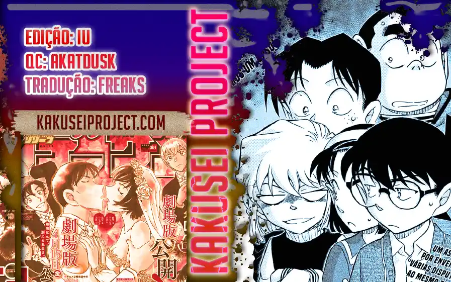 Read Detective Conan Português Manga Online