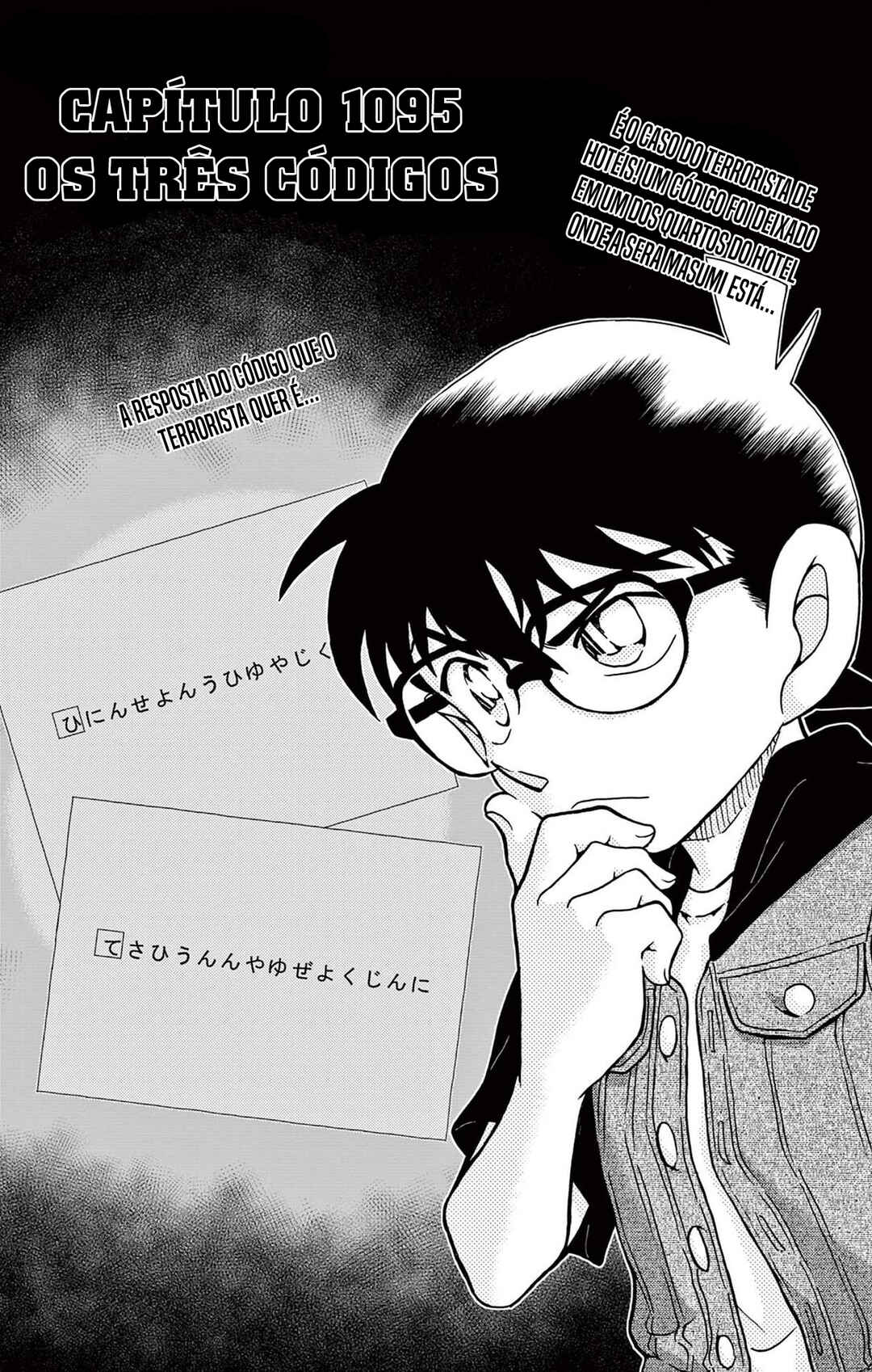Read Detective Conan Português Manga Online