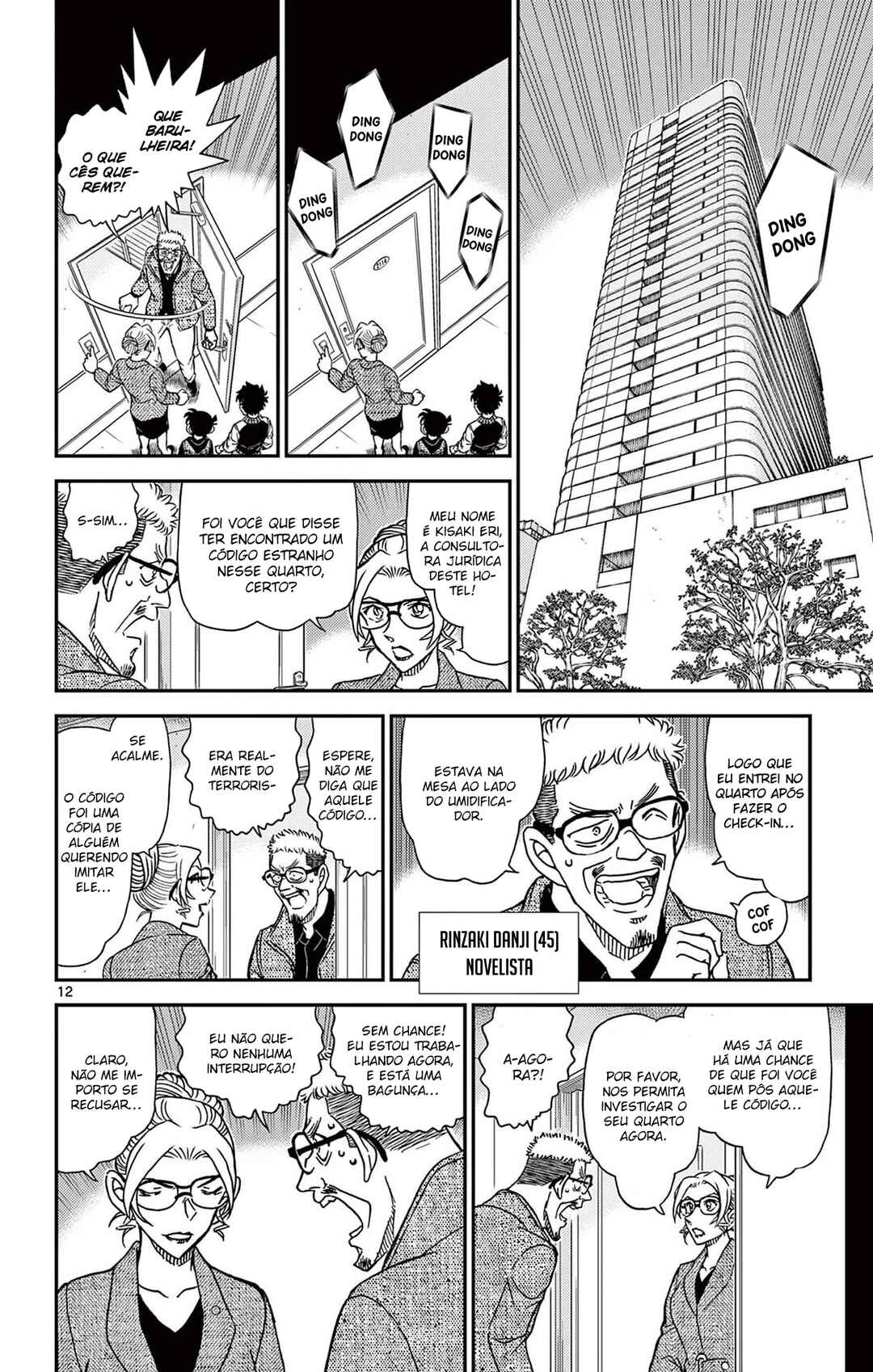 Read Detective Conan Português Manga Online