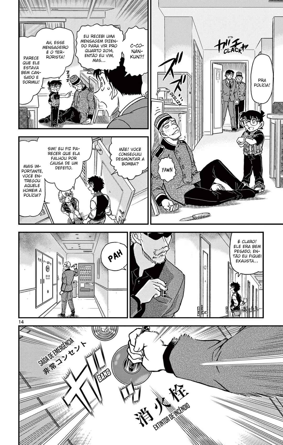 Read Detective Conan Português Manga Online