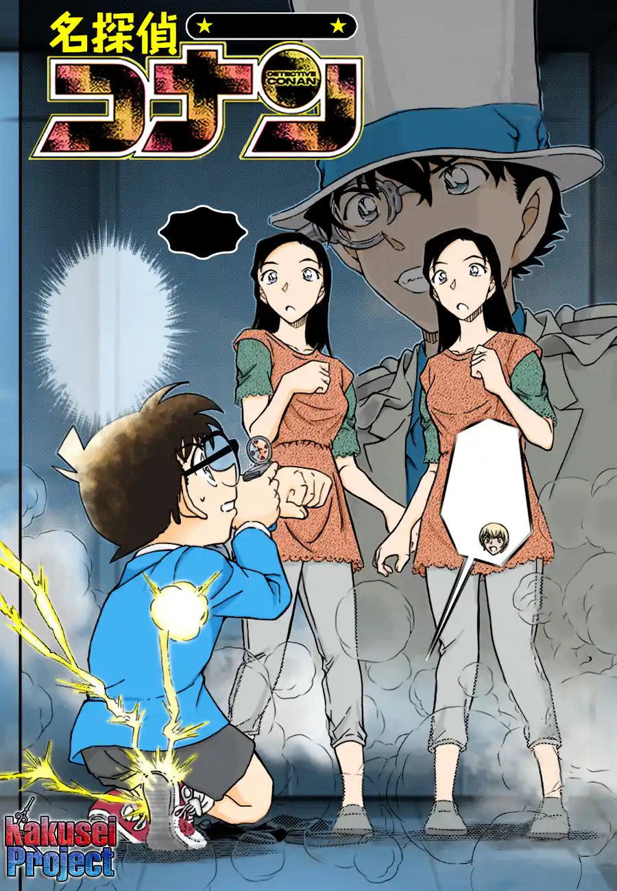 Read Detective Conan Português Manga Online