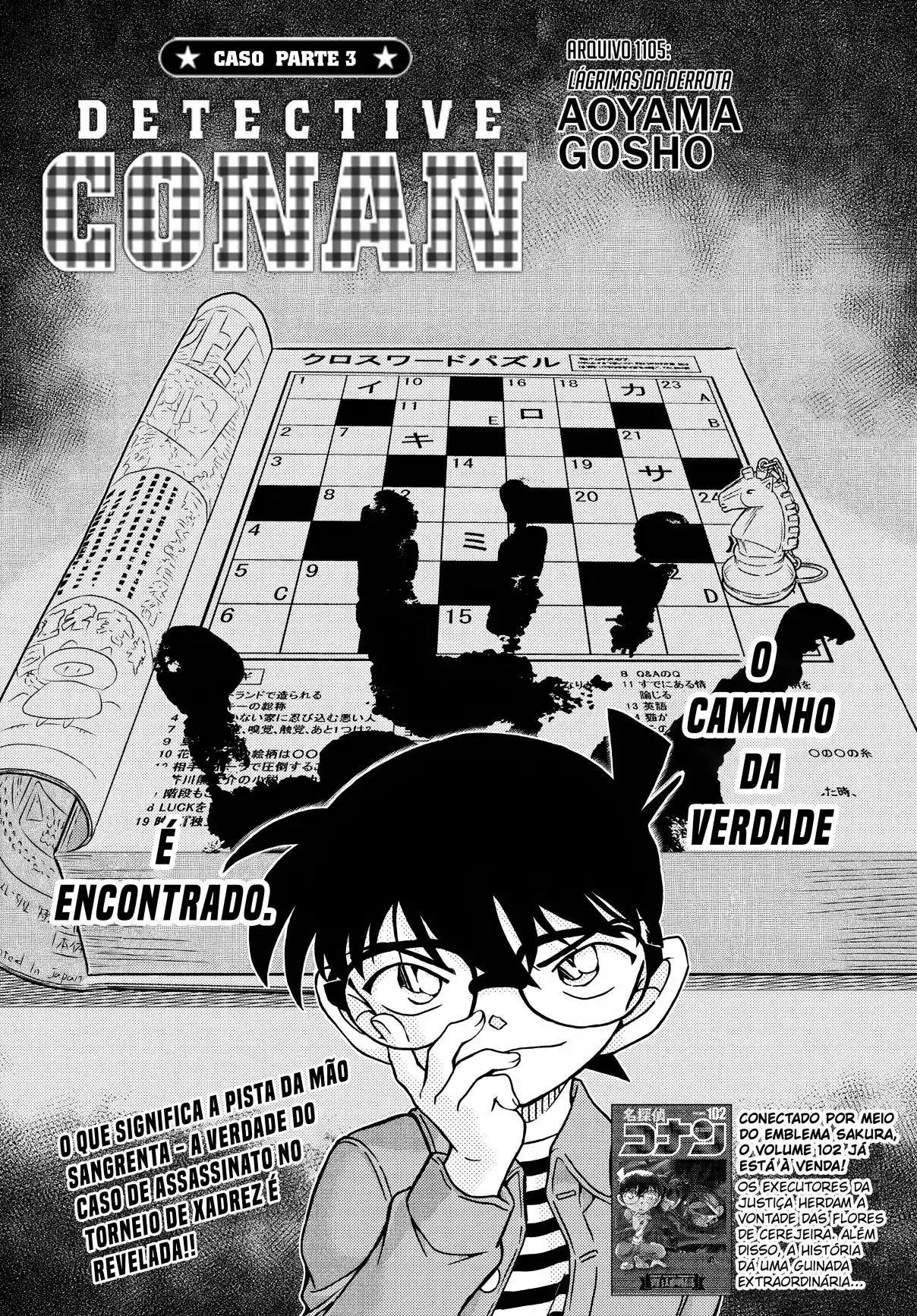 Read Detective Conan Português Manga Online