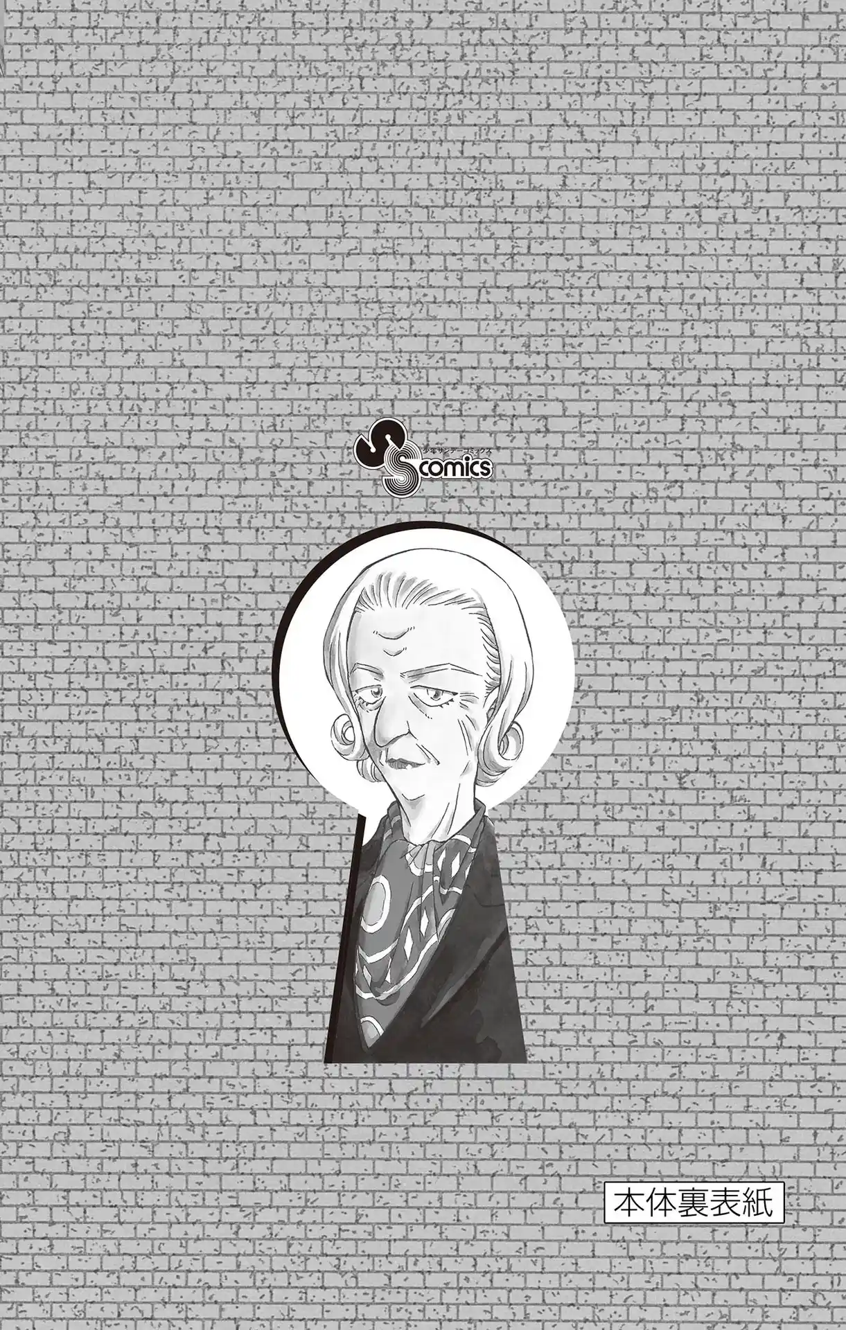 Read Detective Conan Português Manga Online