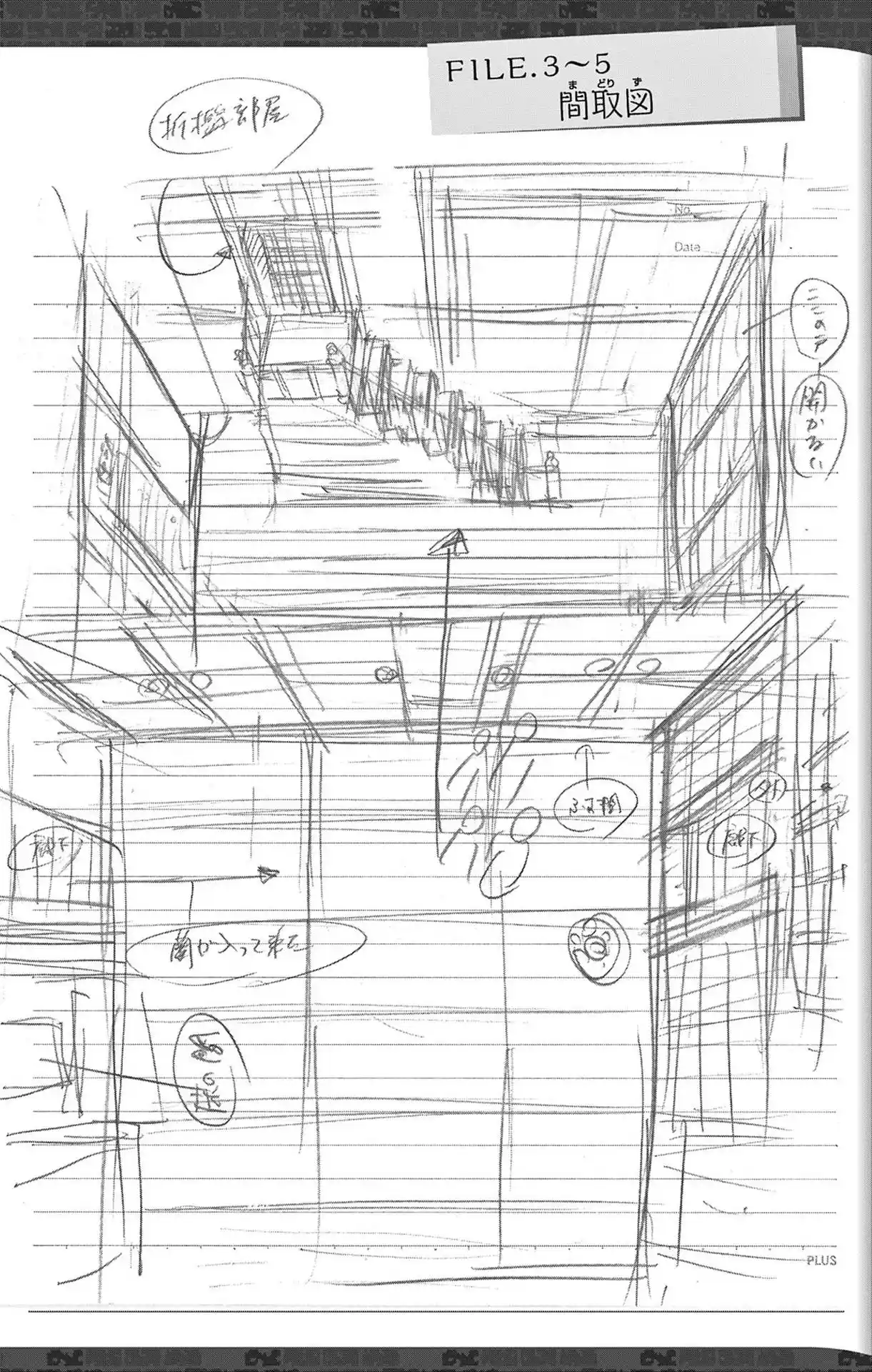 Read Detective Conan Português Manga Online