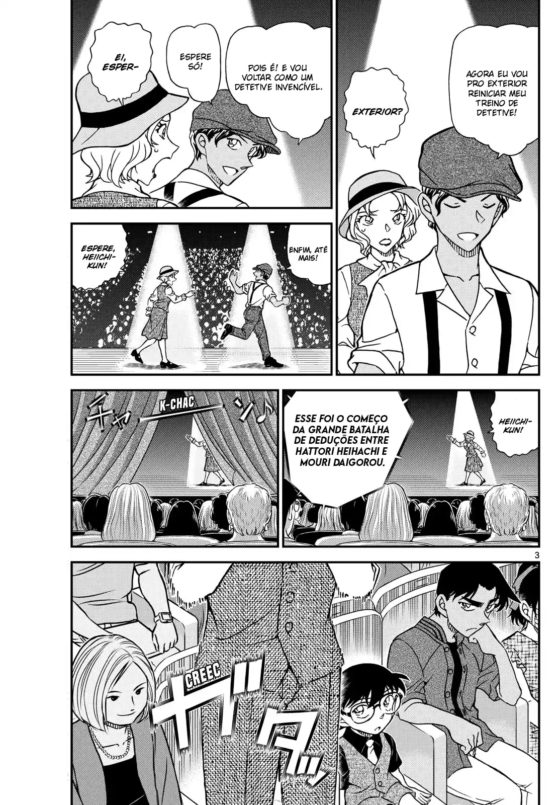 Read Detective Conan Português Manga Online