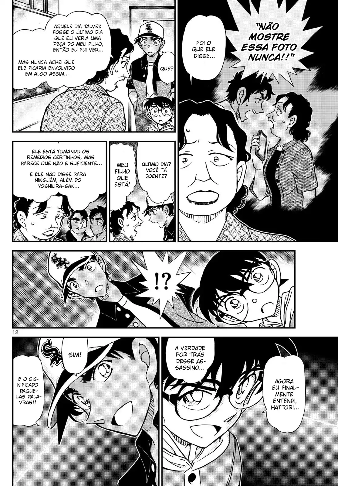 Read Detective Conan Português Manga Online
