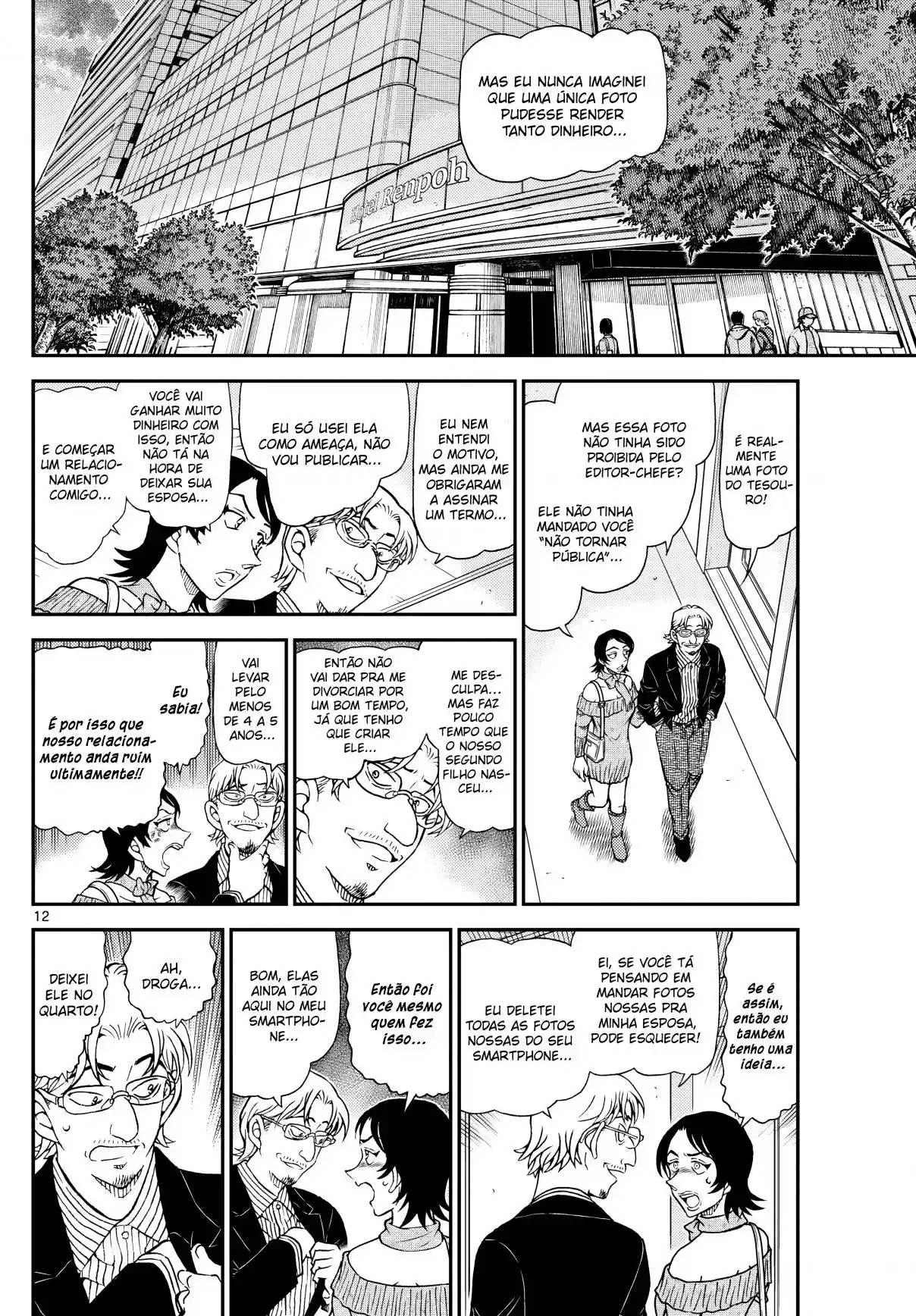 Read Detective Conan Português Manga Online