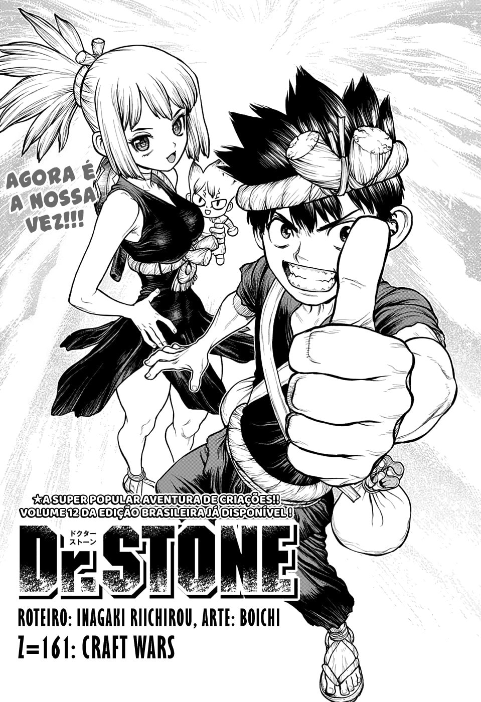 Read Dr. Stone Português Manga Online