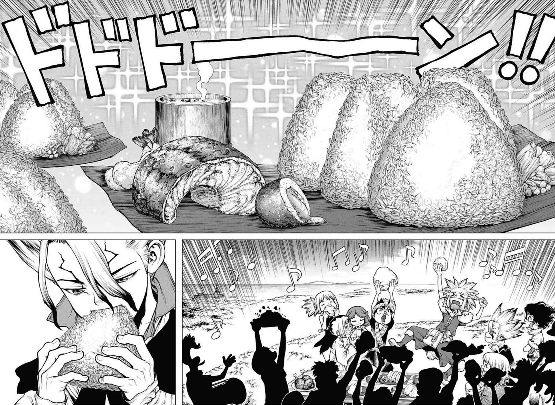 Read Dr. Stone Português Manga Online