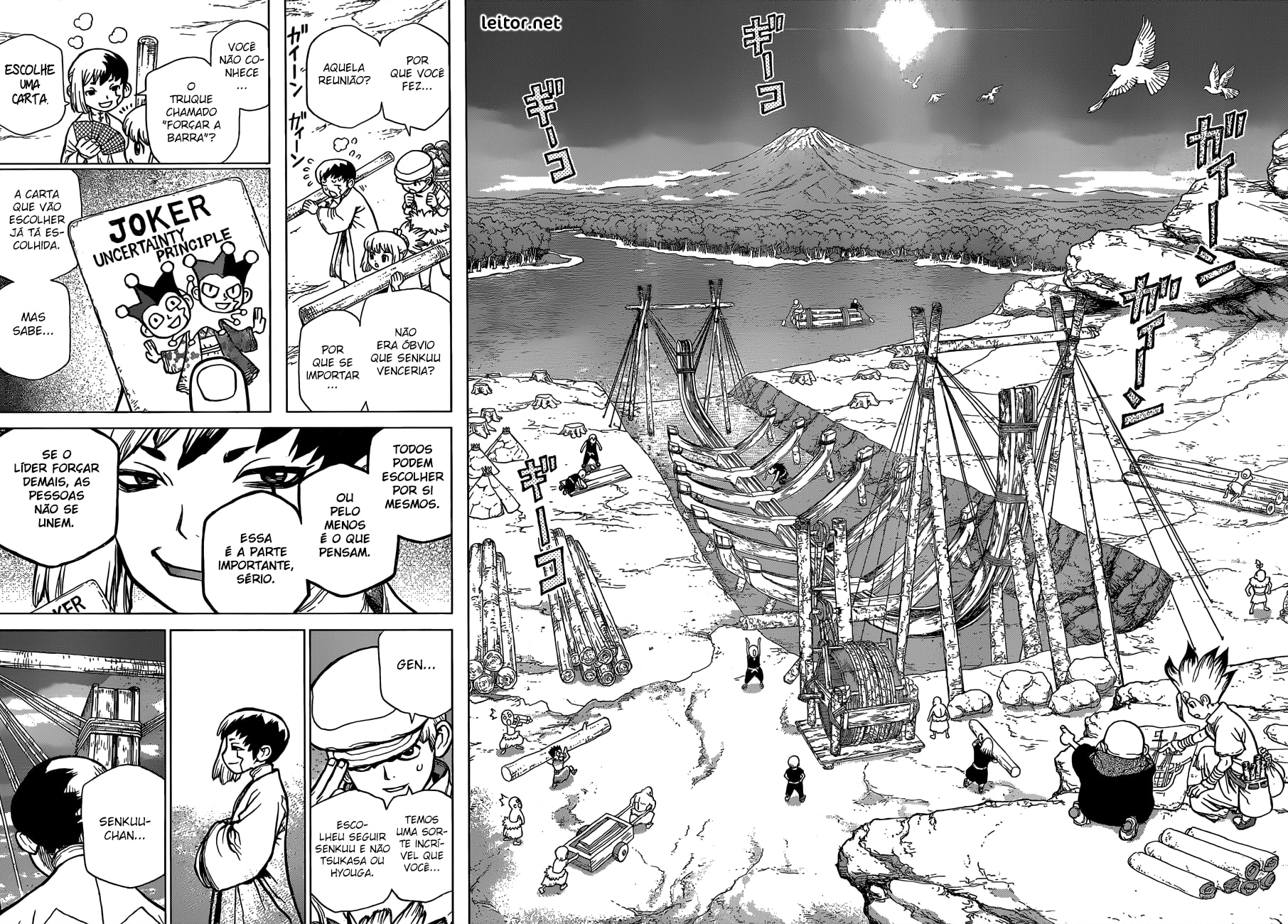 Read Dr. Stone Português Manga Online