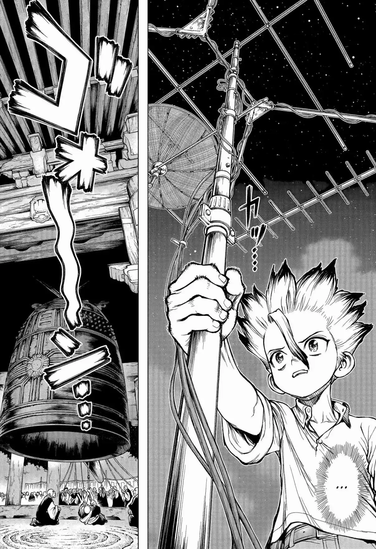 Read Dr. Stone_ 4D Science Português Manga Online