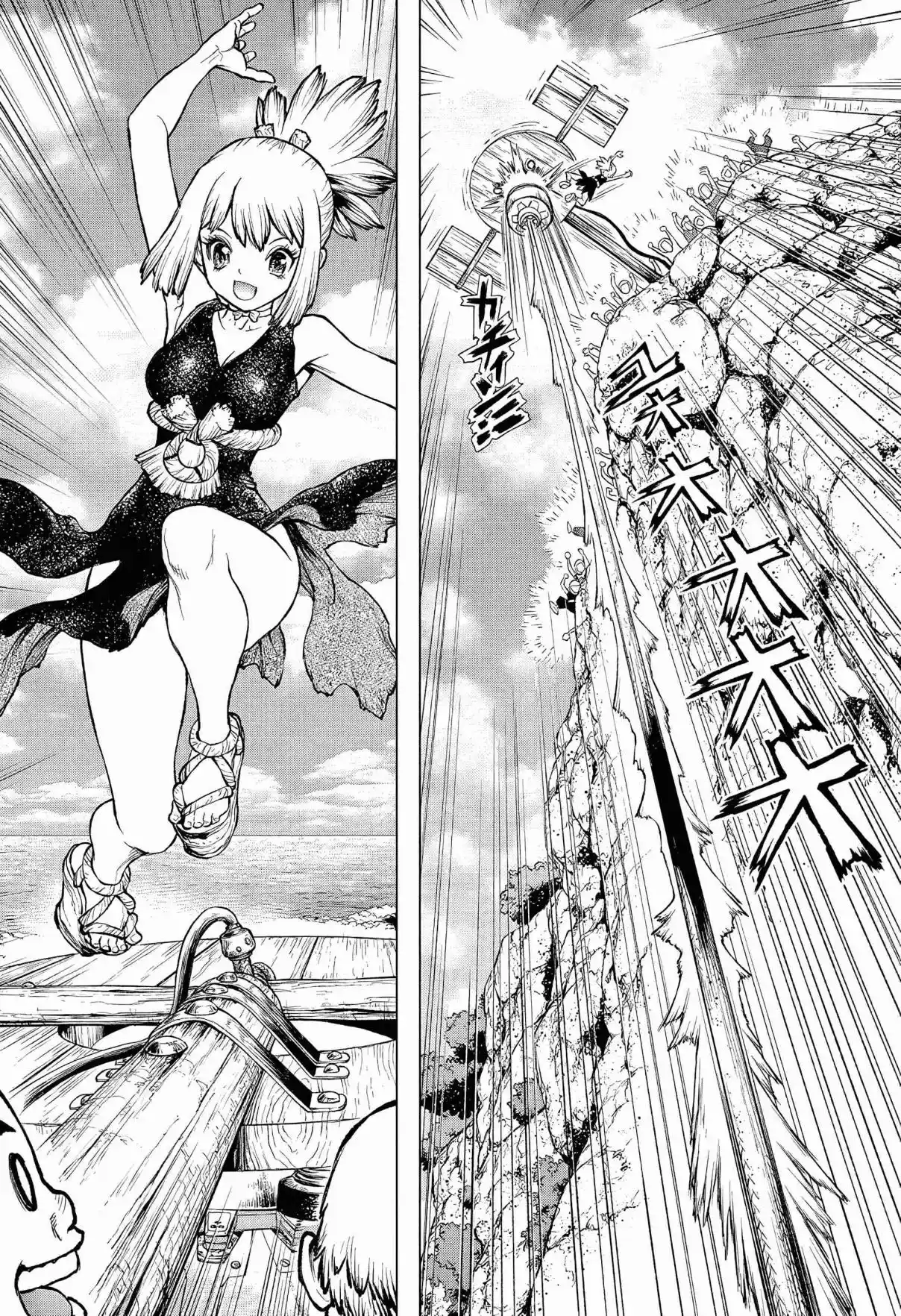 Read Dr. Stone_ 4D Science Português Manga Online