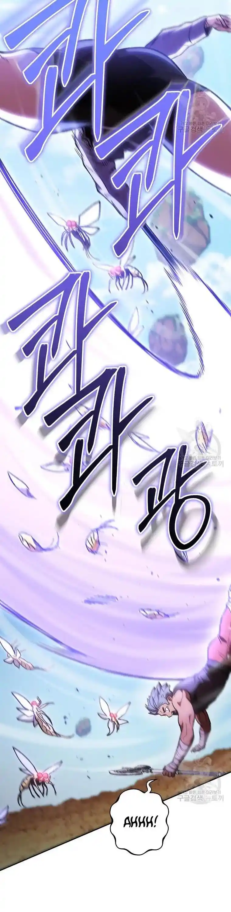 Read Dungeon Reset Português Manga Online