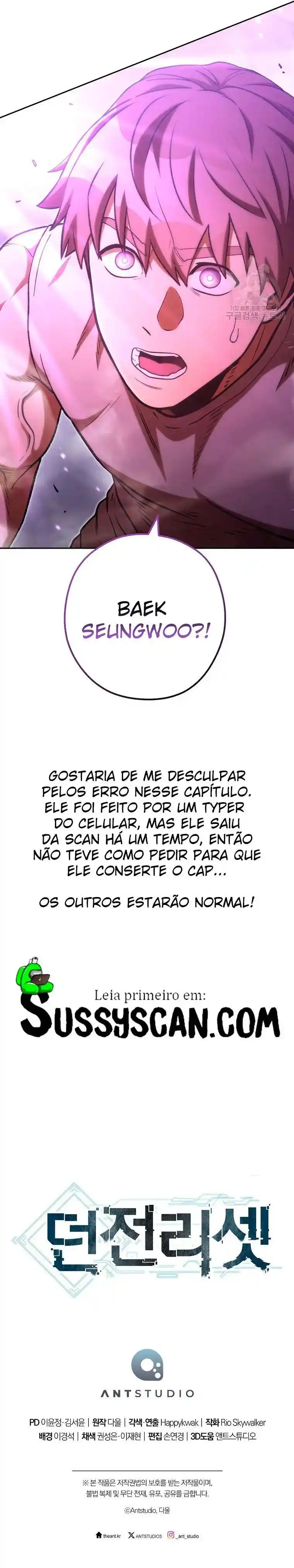 Read Dungeon Reset Português Manga Online