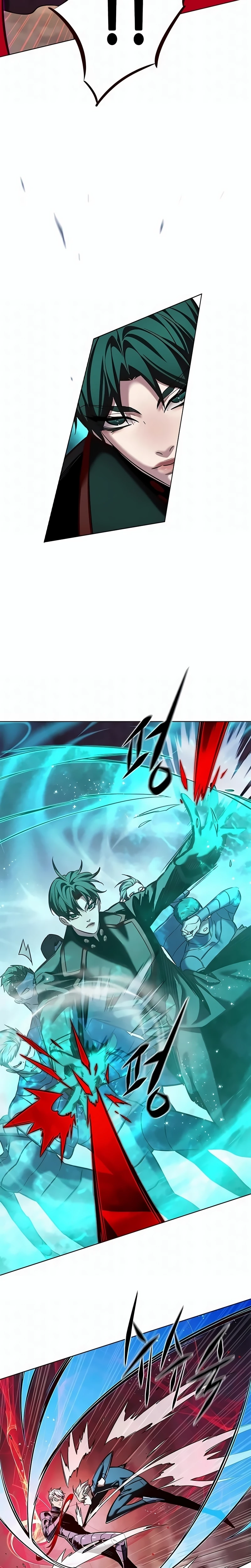 Read Eleceed Português Manga Online