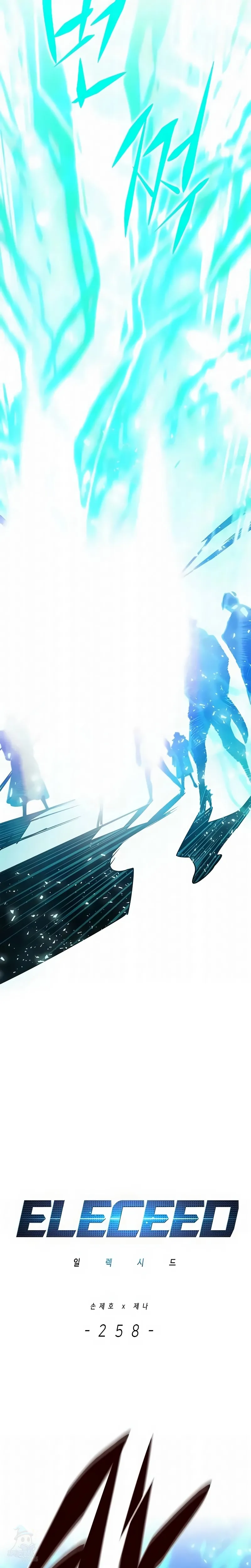 Read Eleceed Português Manga Online