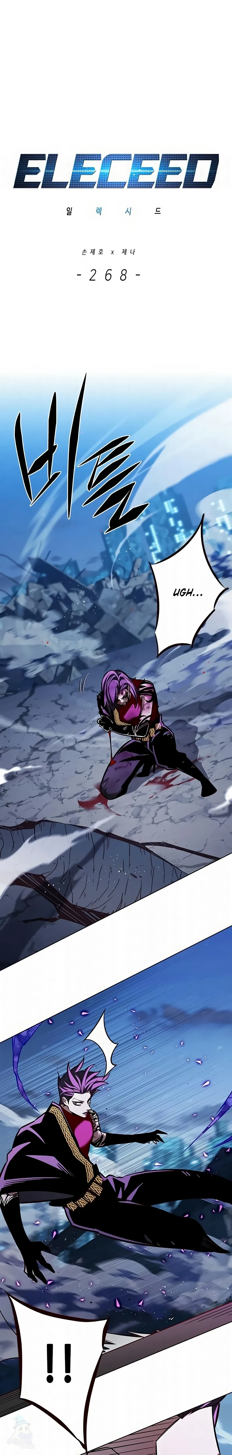 Read Eleceed Português Manga Online