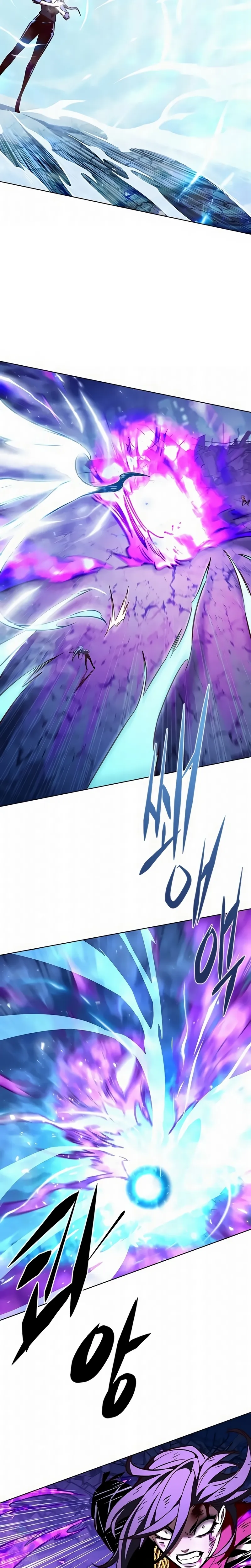 Read Eleceed Português Manga Online