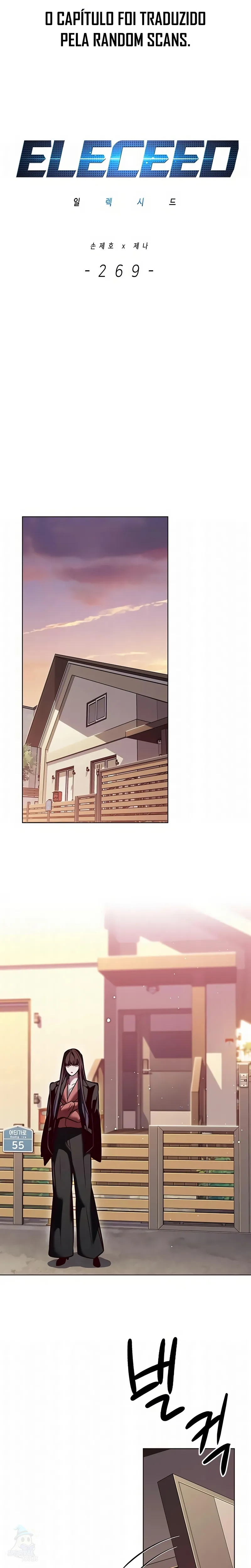 Read Eleceed Português Manga Online