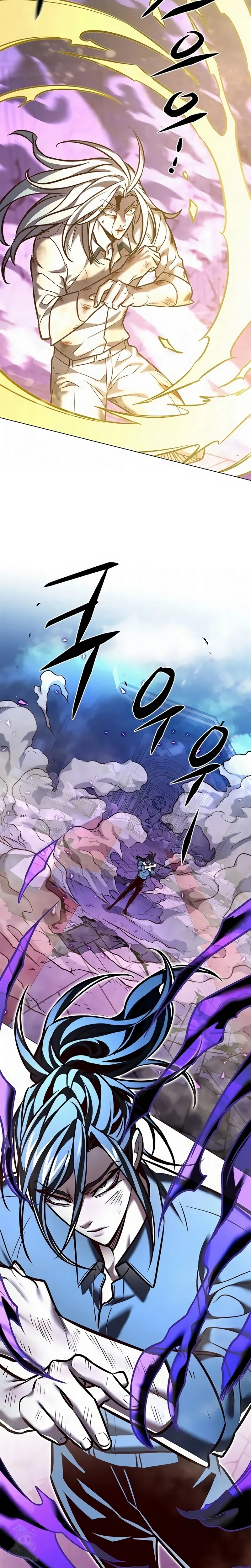 Read Eleceed Português Manga Online