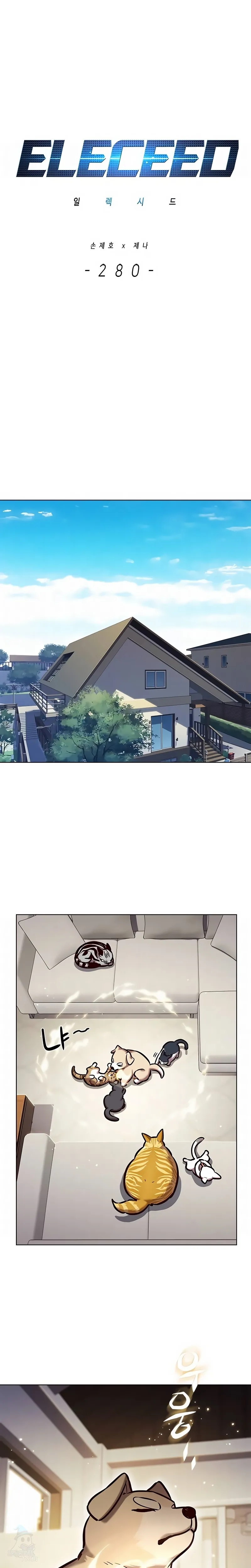 Read Eleceed Português Manga Online