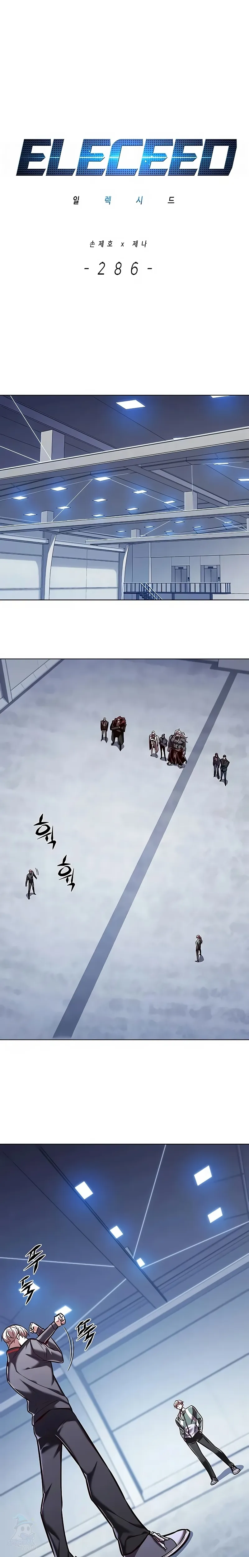 Read Eleceed Português Manga Online