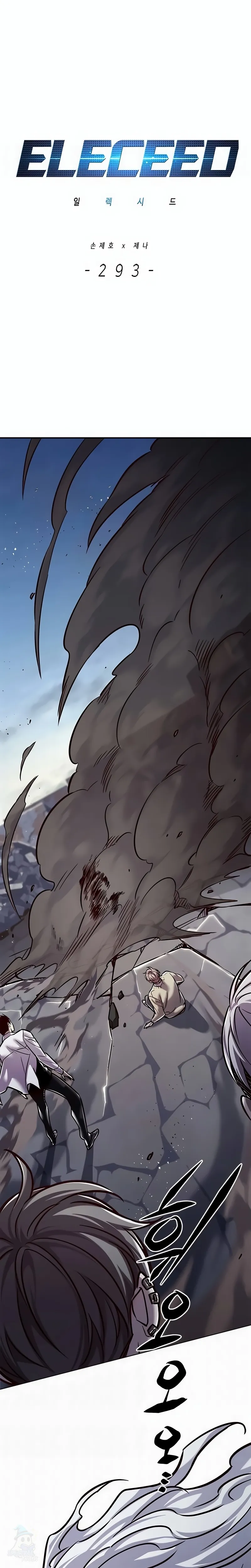 Read Eleceed Português Manga Online