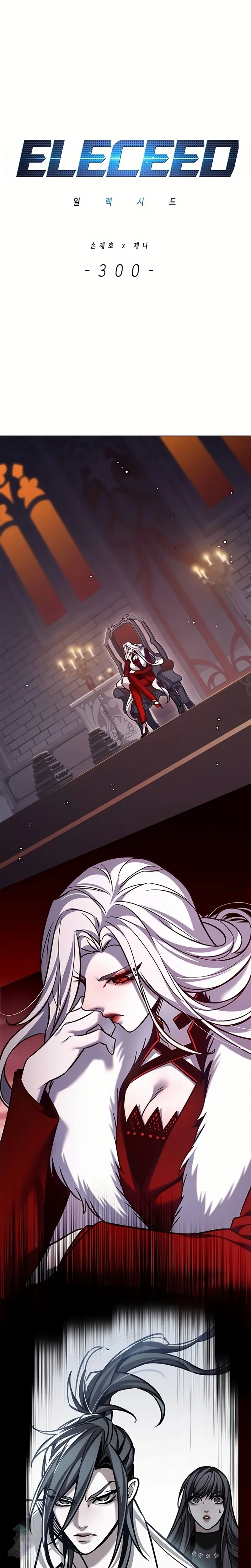 Read Eleceed Português Manga Online