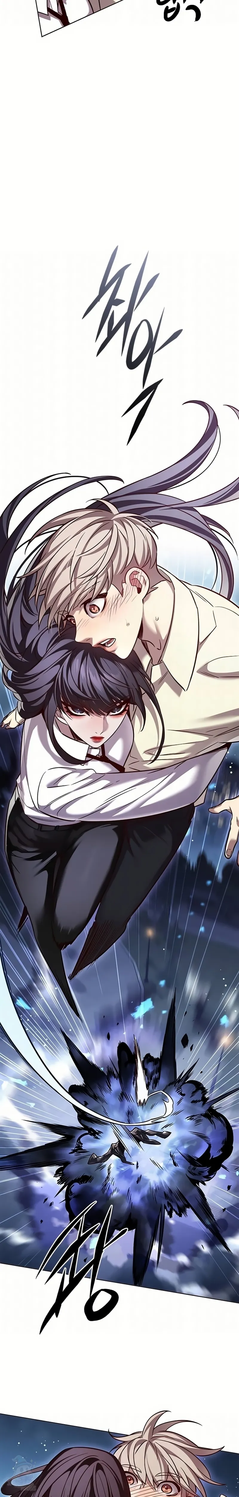 Read Eleceed Português Manga Online