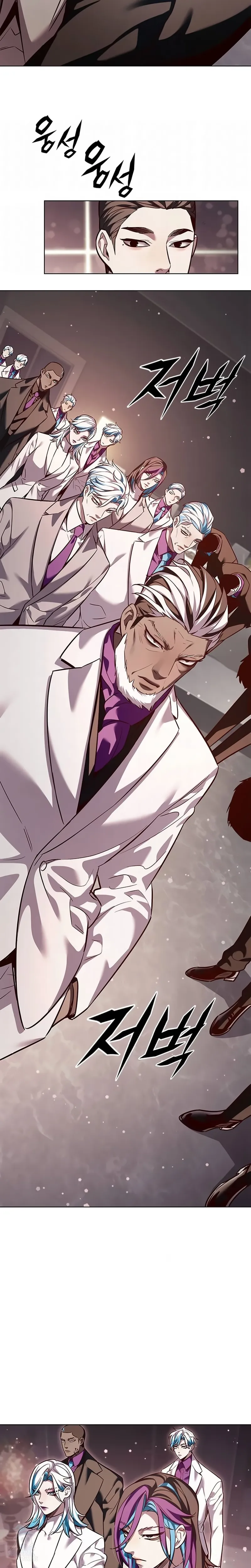 Read Eleceed Português Manga Online