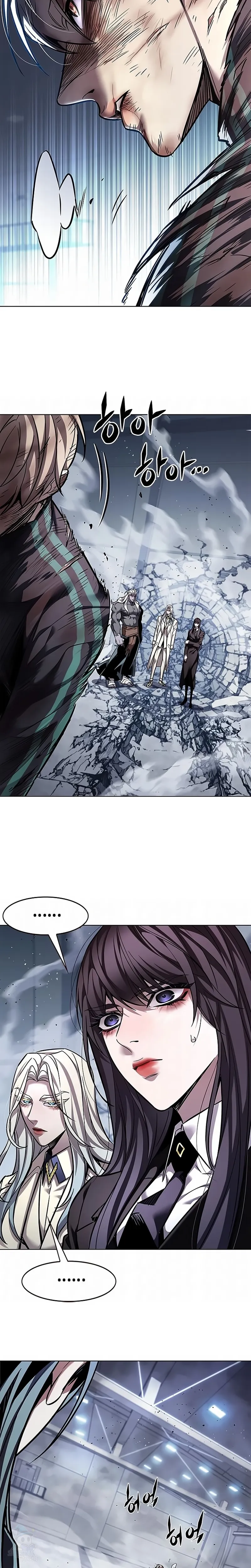 Read Eleceed Português Manga Online