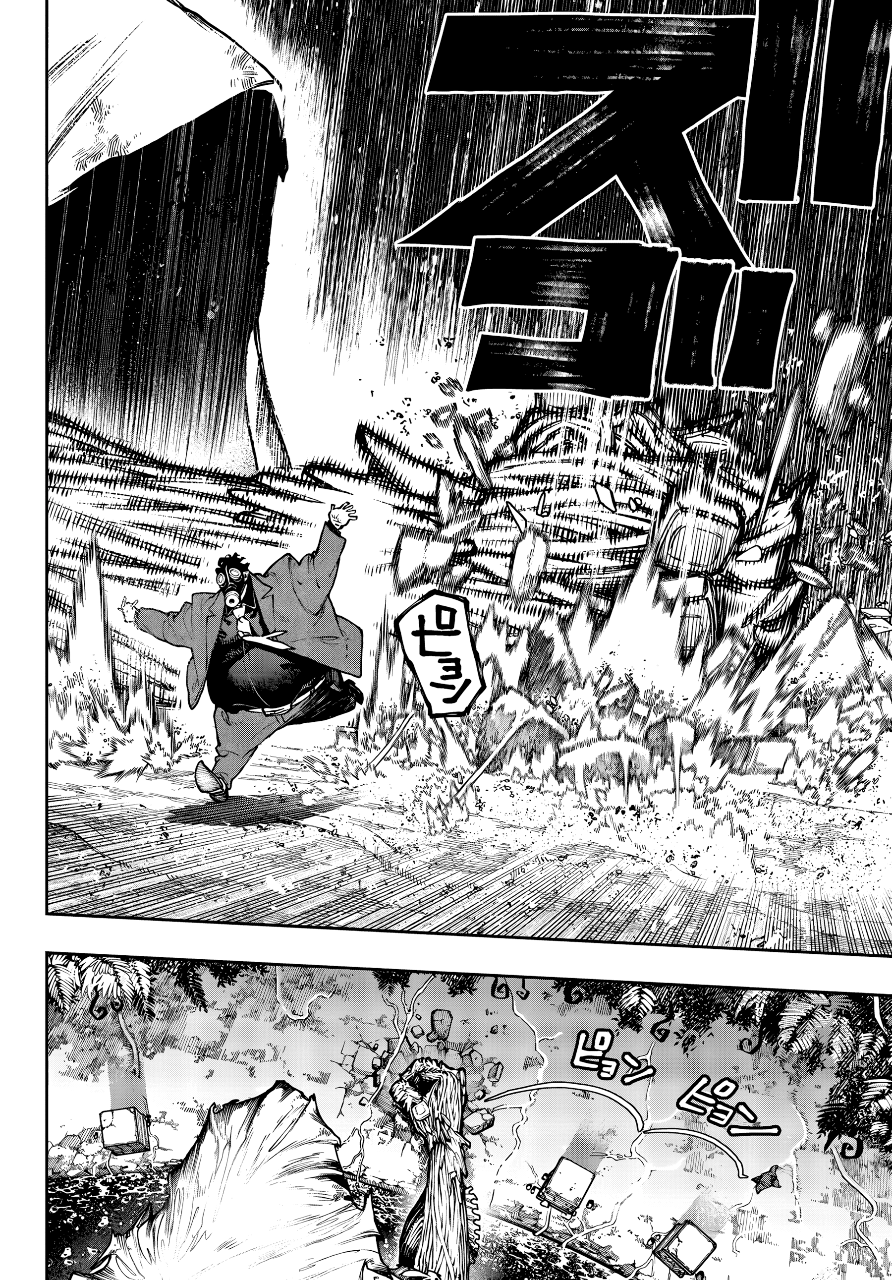 Read Gachiakuta Português Manga Online