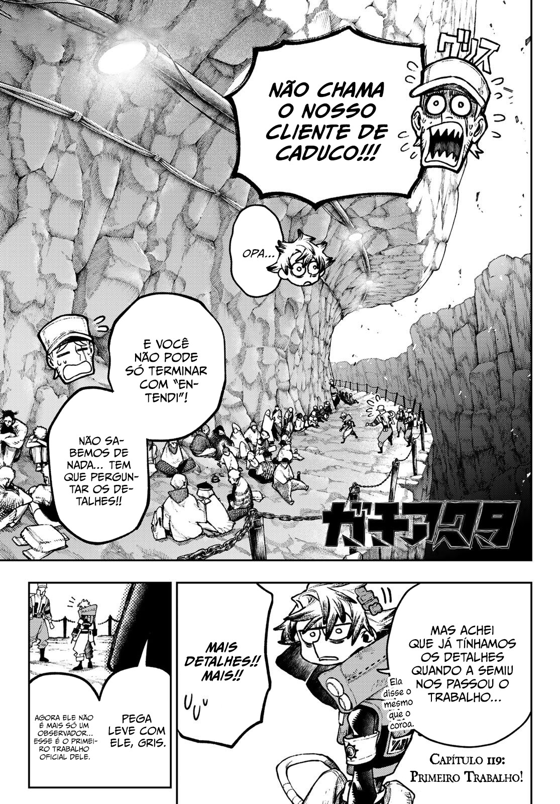 Read Gachiakuta Português Manga Online