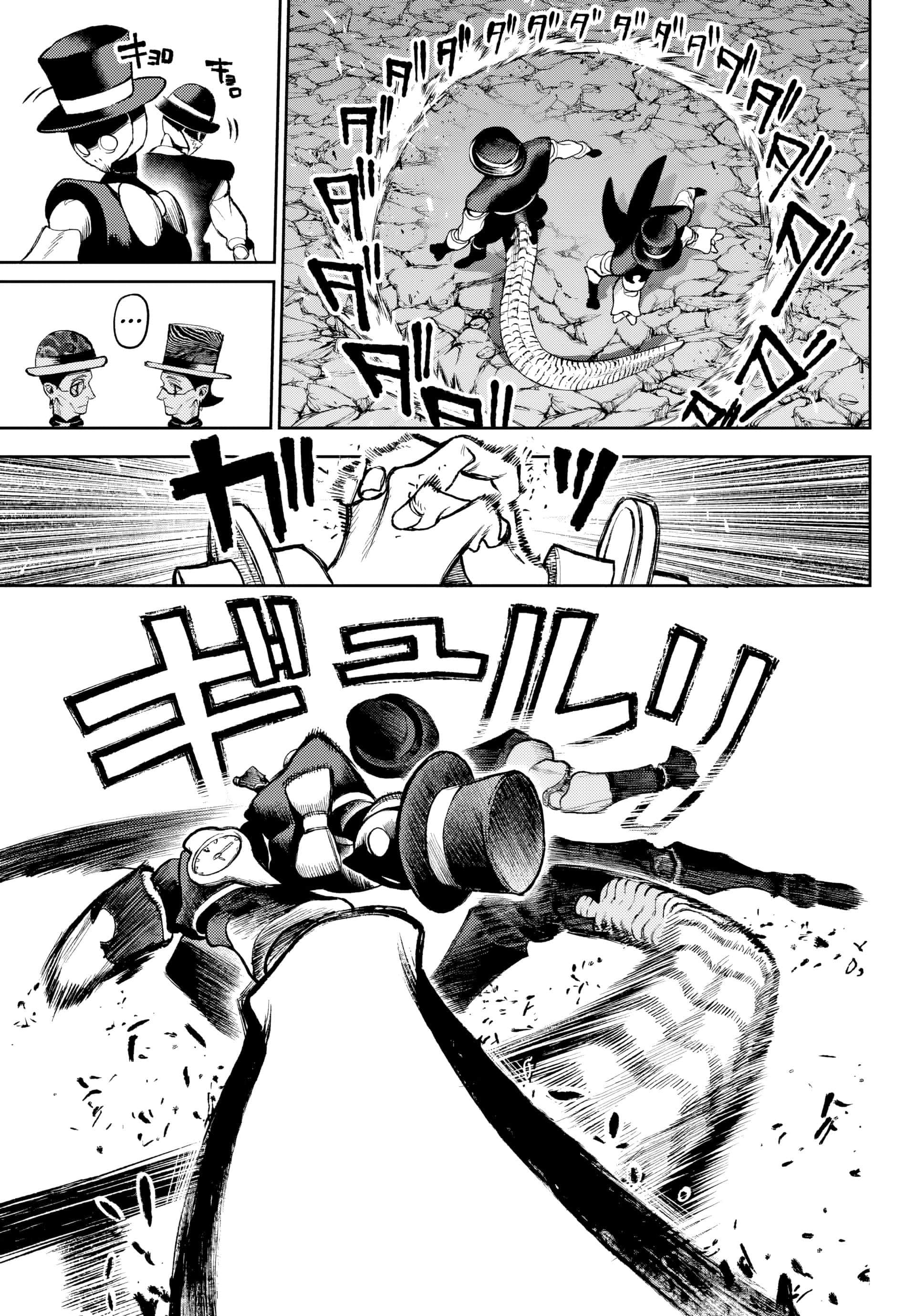 Read Gachiakuta Português Manga Online