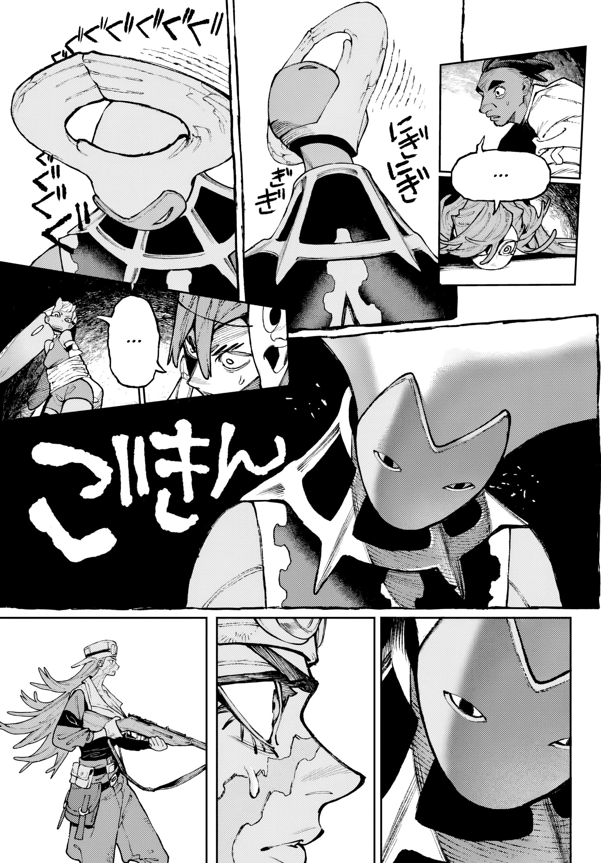 Read Gachiakuta Português Manga Online