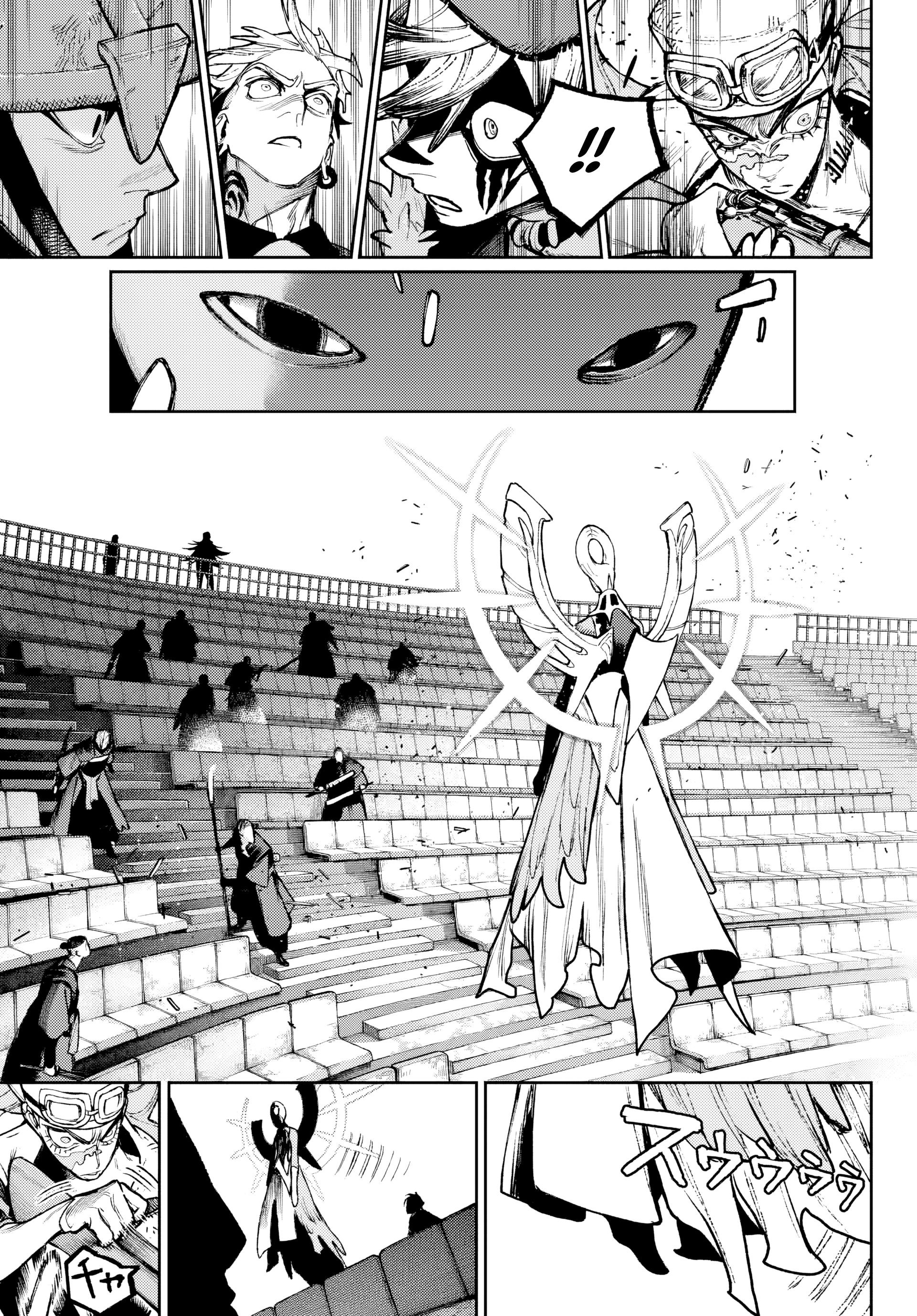 Read Gachiakuta Português Manga Online