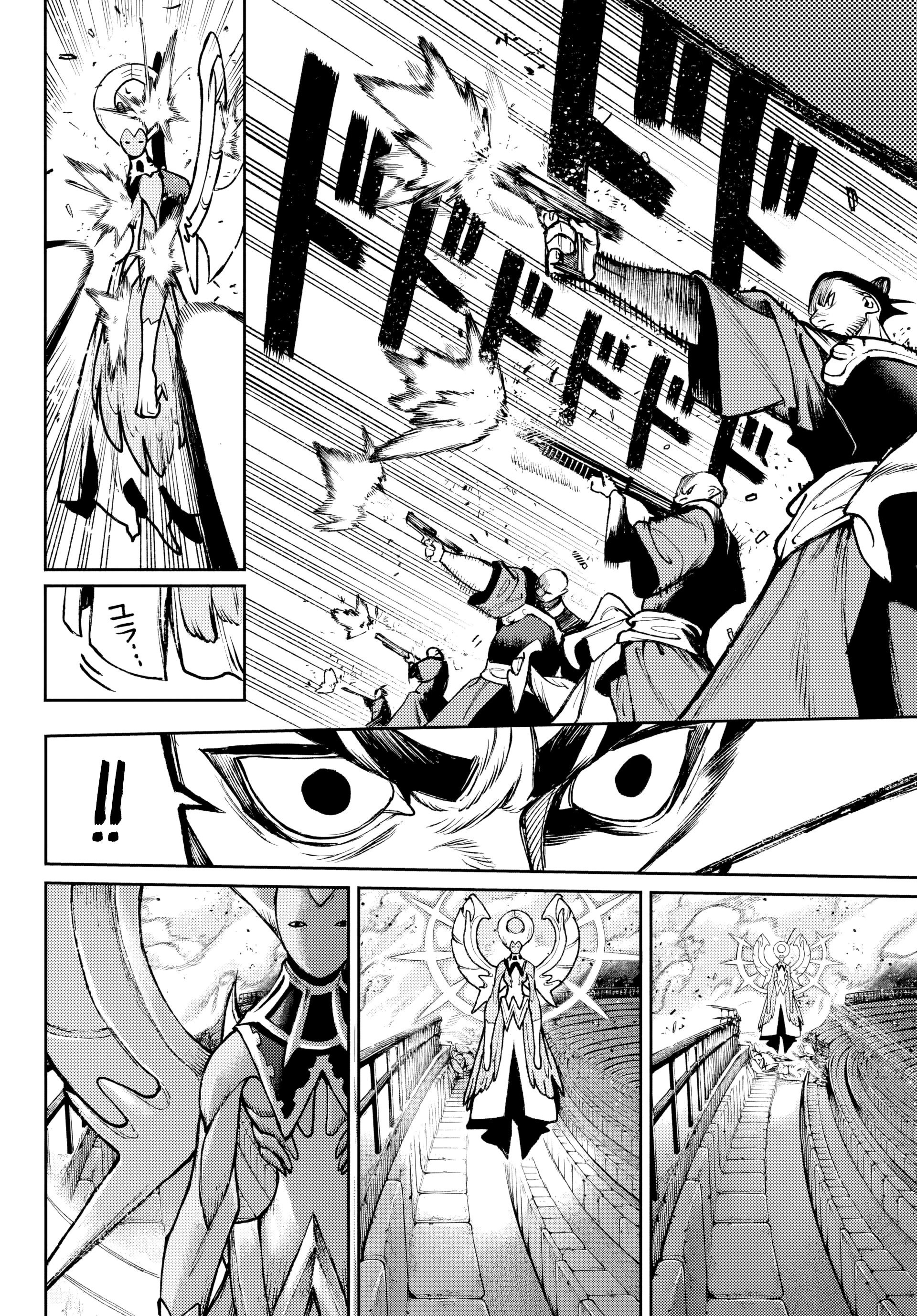 Read Gachiakuta Português Manga Online